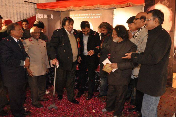 Thooda Sa Main Launch